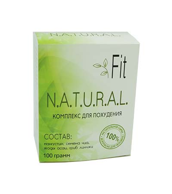 Natural Fit - комплекс для похудения/блокатор калорий (Нейчерал Фит) арт. 1058 - изображение 1