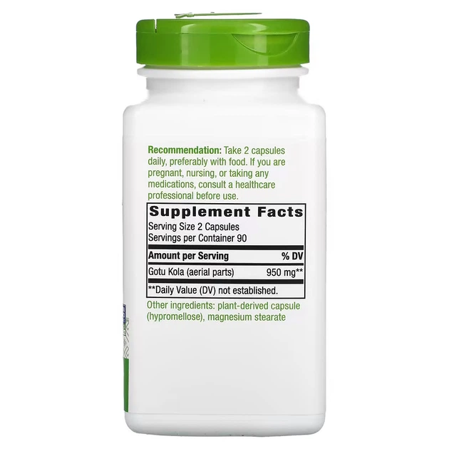 Натуральная добавка Nature's Way Gotu Kola Herb 950 mg, 180 вегакапсул - изображение 2