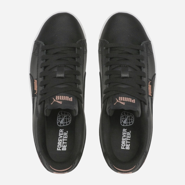 Sneakersy damskie skórzane Puma Jada Renew 386401-07 41 (7.5UK) 26.5 cm Czarne (4065449459921) - obraz 4