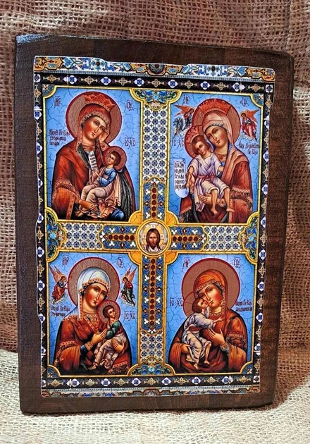 Икона Четырехчастная Пресвятая Богородица (на дереве) 210*280 мм - Фото 1 Икона Четырехчастная Пресвятая Богородица (на дереве) 210*280 мм - изображение 1