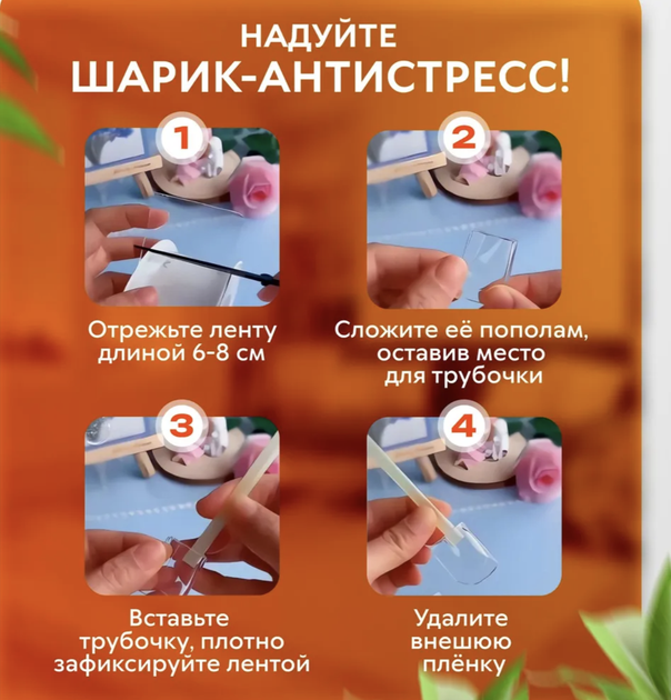 Клейка стрічка багаторазова двостороння нано-стрічка прозора двосторонній скотч 5 м (980728222) - зображення 7