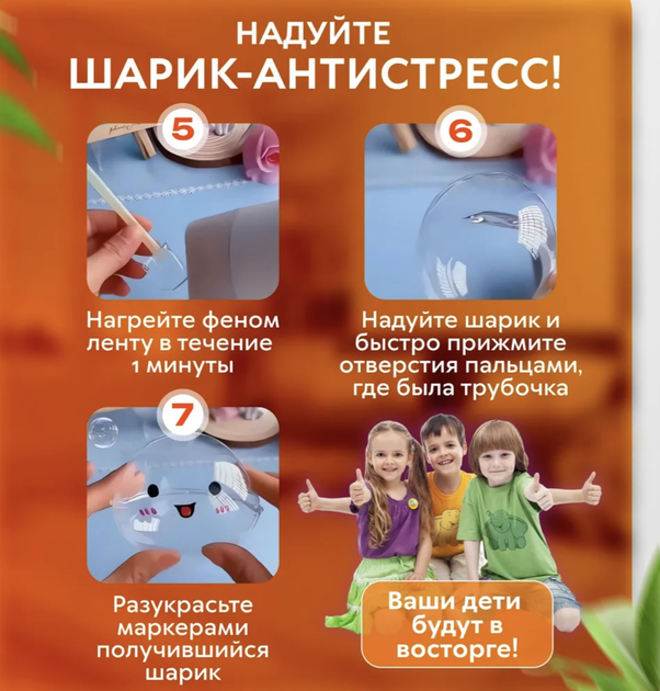 Клейка стрічка багаторазова двостороння нано-стрічка прозора двосторонній скотч 5 м (980728222) - зображення 8