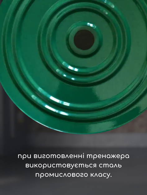 Диск здоровье грация для фитнеса гимнастический тренажер для талии спортивный напольный круг здоровья металлический для похудения Hechpro бело-зеленый ТБ5687 - изображение 6