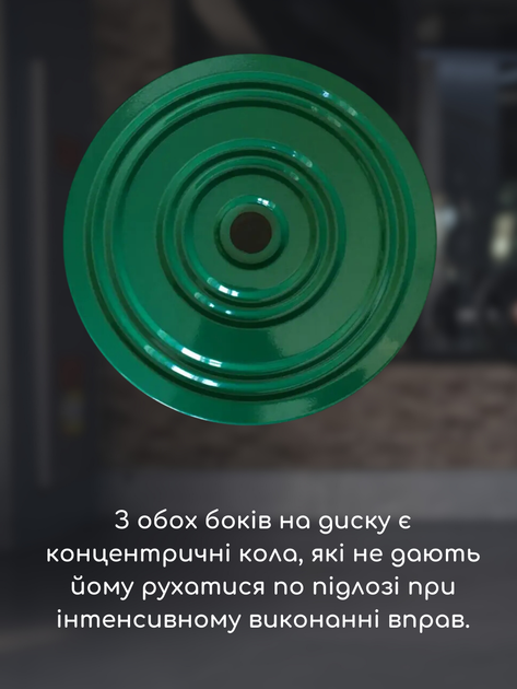 Диск здоровье грация для фитнеса гимнастический тренажер для талии спортивный напольный круг здоровья металлический для похудения Hechpro бело-зеленый ТБ5687 - изображение 8