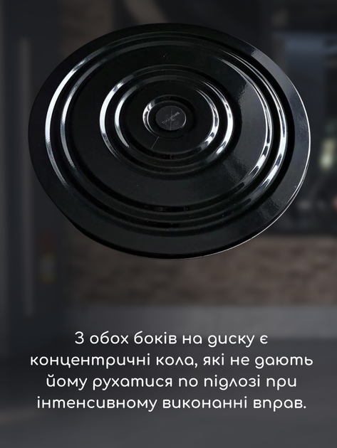 Диск здоровье грация для фитнеса гимнастический тренажер для талии спортивный напольный круг здоровья металлический для похудения Hechpro черно-салатовый ТБ5687 - изображение 8