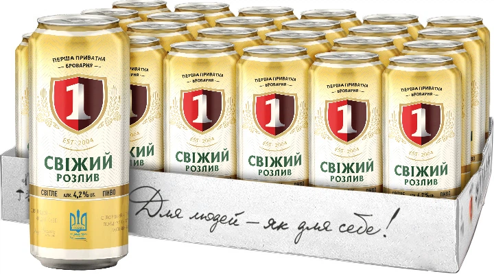 Упаковка пива Перша приватна броварня Свіжий розлив світле