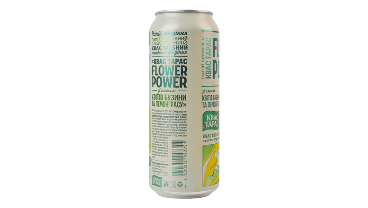 Квас Тарас Flower Power зі Смаком Квітів Бузини та Лемонграсу 500ml - Фото 3 Квас Тарас Flower Power зі Смаком Квітів Бузини та Лемонграсу 500ml - зображення 3