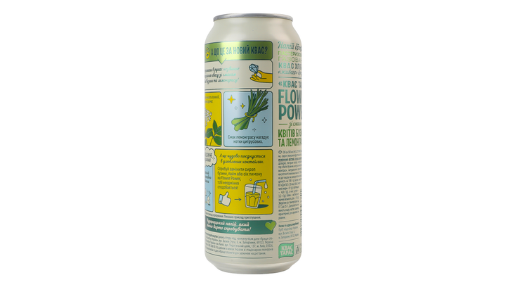Квас Тарас Flower Power зі Смаком Квітів Бузини та Лемонграсу 500ml - Фото 4 Квас Тарас Flower Power зі Смаком Квітів Бузини та Лемонграсу 500ml - зображення 4
