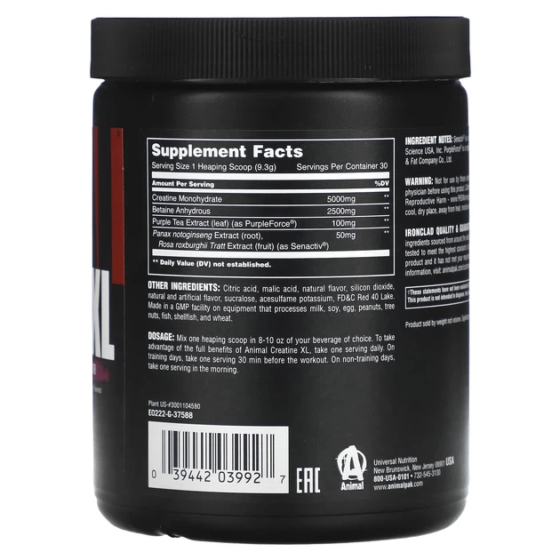 Креатин Animal, Creatine XL Powder, арбуз, 9,84 унции (278 г) (11964921) - изображение 2