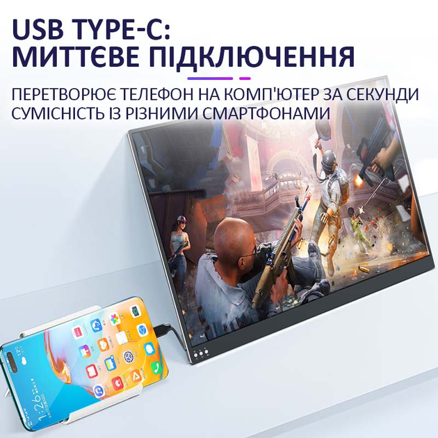 Монитор портативный 133UCJ / 13.3'' / IPS / 3840x2160 4K / Type-C / HDMI / jack 3.5 мм / второй экран - изображение 3