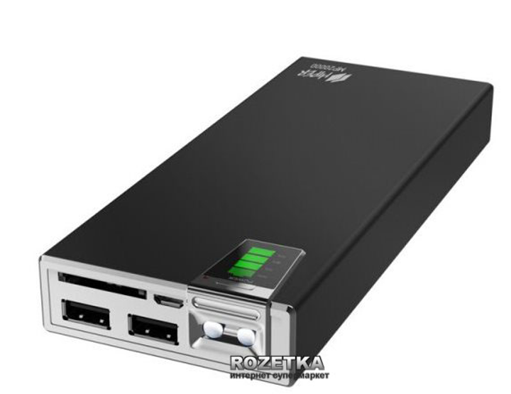 Hiper shop power bank