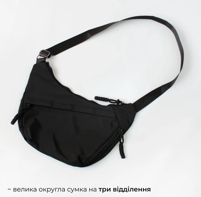Сумка мессенджер влагостойкий большой Черный - Фото 4 Сумка мессенджер влагостойкий большой Черный - изображение 4