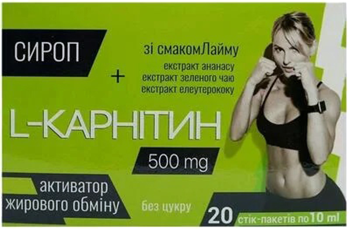 L-карнітин Ключі здоров'я Сироп 20 стіків по 10 мл (4820072678831) - изображение 1