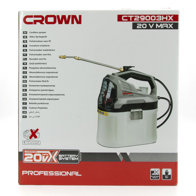 Аккумуляторный опрыскиватель CROWN CT29003HX - изображение 13