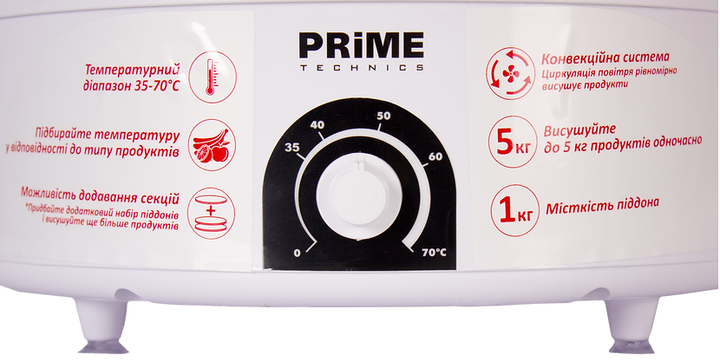 Сушіння для продуктів PRIME PFD 502 W - Фото 4 Сушіння для продуктів PRIME PFD 502 W - зображення 4
