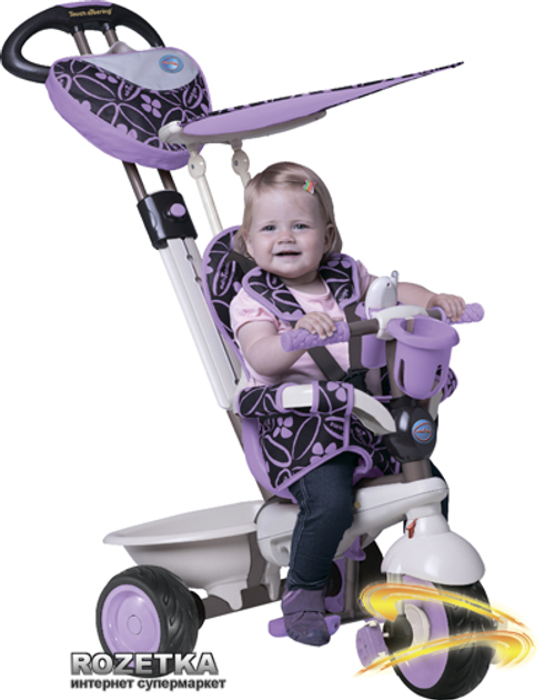 Smart trike 4 in 1 purple online