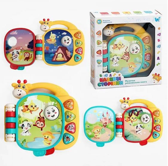 Музыкальная книга Сказочные страницы W-01430 WToys, УКРАИНСКИЙ ЯЗЫК, песни, сказки, стишки, подсветка - изображение 5