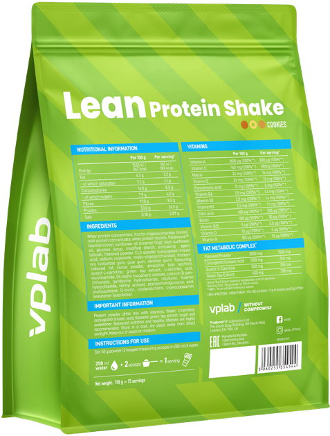 Białko VPLab Lean Protein Shake 750 g Ciasteczka (5060255354544) - obraz 2