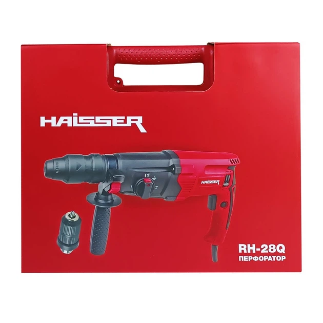 Перфоратор Haisser RH-28Q - Фото 6 Перфоратор Haisser RH-28Q - изображение 6
