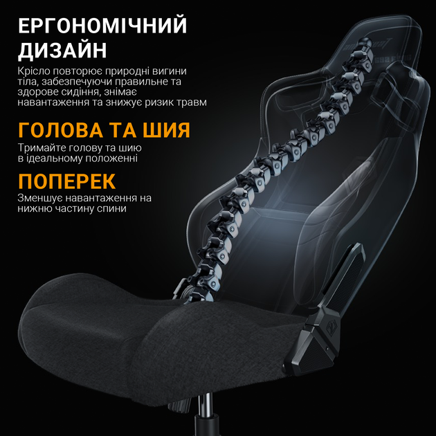 Кресло игровое Anda Seat Kaiser Frontier Size XL до 180 кг Black
