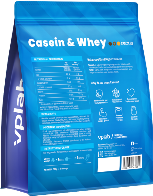 Białko VPLab Casein & Whey 500 g Czekolada (5060730361654) - obraz 2