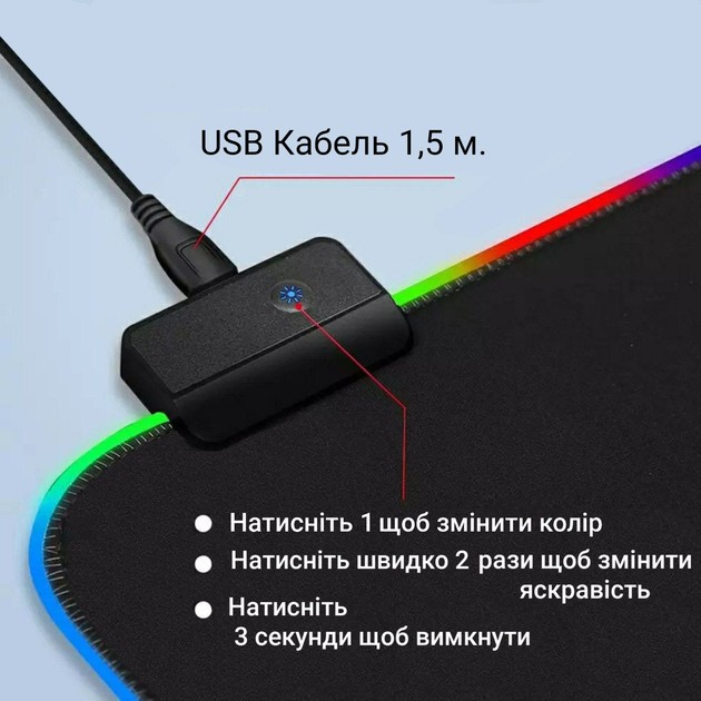Ігрова поверхня з RGB підсвіткою FeelTouch 800 x 300 мм Black - зображення 9