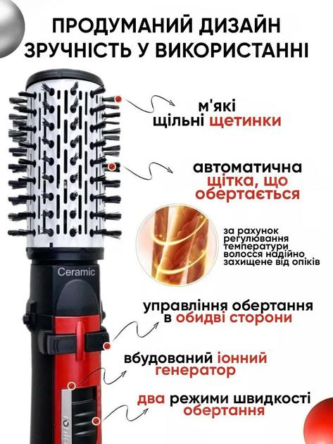 Профессиональный фен стайлер для укладки волос Air Style Gemei Gm-4828, щетка, расческа, браш с 3-х насадками, керамическое покрытием, 1000 W, красный - изображение 2