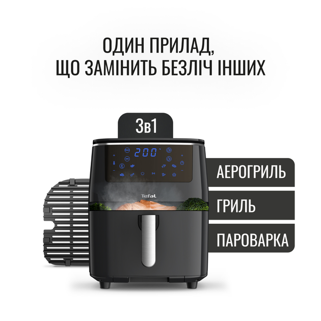 Мультипіч TEFAL Easy Fry & Steam FW201815 - зображення 3