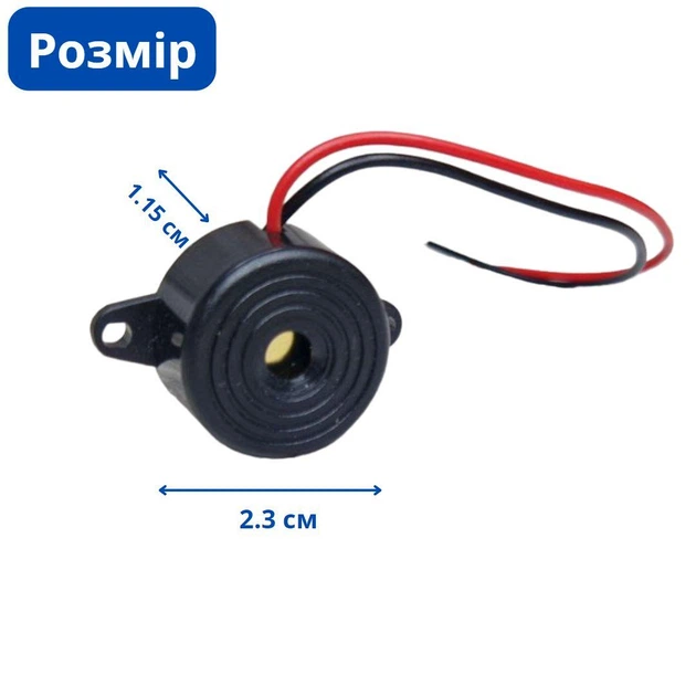 Динамік сирена зумер buzzer сигналізація 3-24В 95дБ Міні, HND-2312 670532 - Фото 2 Динамік сирена зумер buzzer сигналізація 3-24В 95дБ Міні, HND-2312 670532 - зображення 2