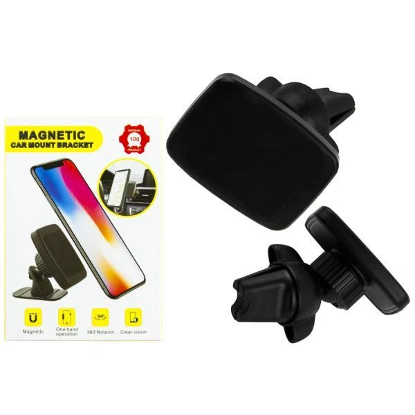 Автомобильный держатель для телефона Magnetic H-CT231 - изображение 2