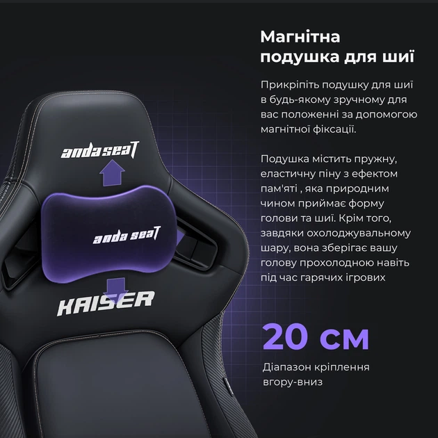 Кресло геймерское игровое Anda Seat Kaiser 4 Size XL до 180 кг Green Premium PVC с четырёхуровневой поясничной поддержкой (AD12YDDC-XLL-20-E-PV/C) - изображение 14
