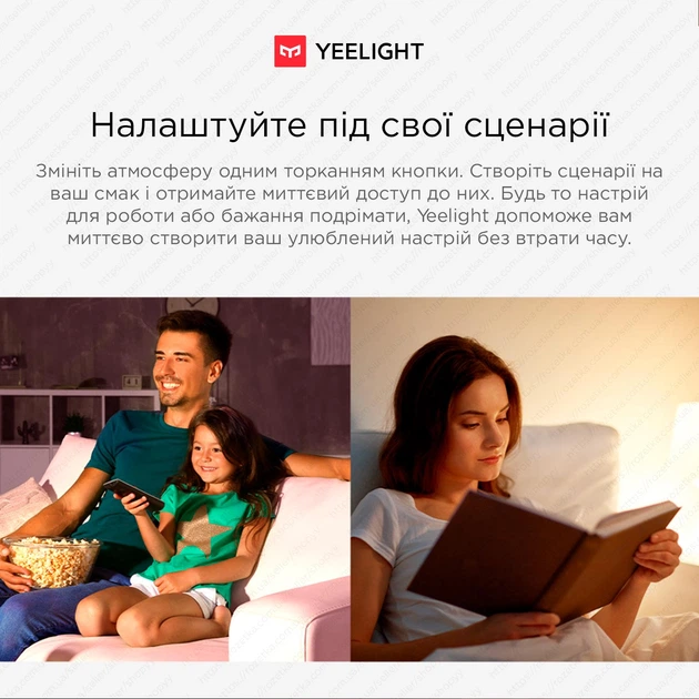 Розумна лампа Yeelight Smart Filament Bulb E27 (YLDP12YL) - зображення 8