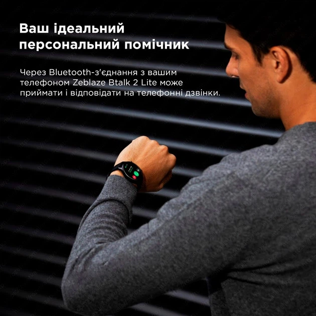 Смарт-часы Zeblaze Btalk 2 Lite Black - изображение 6