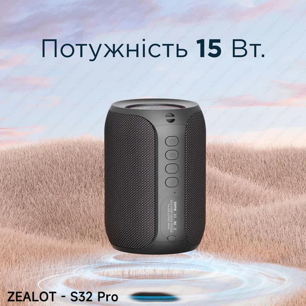 Бездротова колонка Zealot S32 Pro, Black - зображення 8