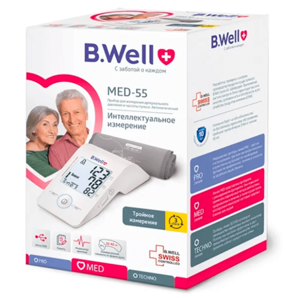 Тонометр автоматичний B.Well MED-55 з манжетою 22-42см - зображення 3