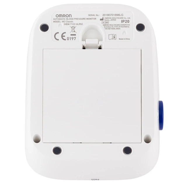 Тонометр Omron M2 Classic (НЕM-7122-АLRU) автоматический - изображение 10