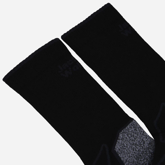 Шкарпетки чоловічі високі Jack Wolfskin Vojo Sock Cl C A60133-6000 38-40 Чорний/Сірий (4064886301329) - Фото 2 Шкарпетки чоловічі високі Jack Wolfskin Vojo Sock Cl C A60133-6000 38-40 Чорний/Сірий (4064886301329) - зображення 2