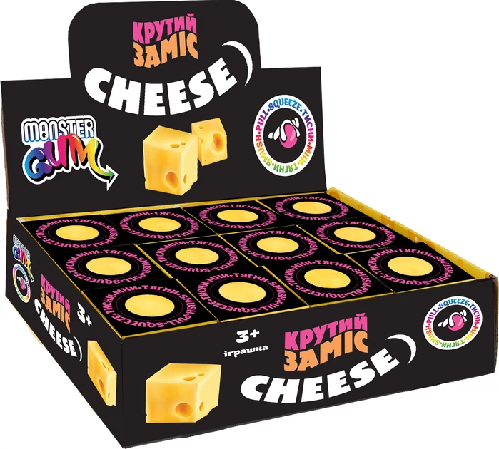 Игрушка Monster Gum Крутой замес Сыр 6 см (4894001245043) - Фото 4 Игрушка Monster Gum Крутой замес Сыр 6 см (4894001245043) - изображение 4