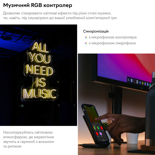 Розумна світлодіодна стрічка RZTK Smart LED 5 RGB - зображення 5