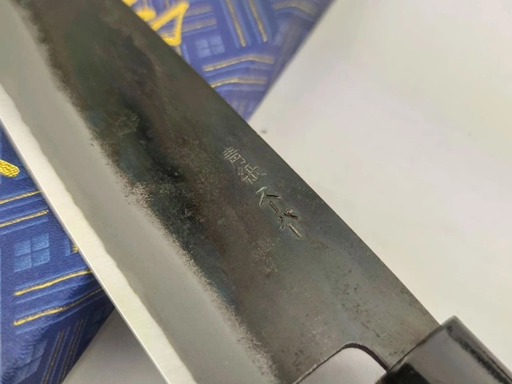 Нож кухонный Santoku MOTOKANE 170 мм. AOGAMI Super 64HRC HONMAMON