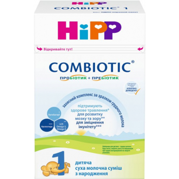 Детская смесь HiPP молочная Combiotic 1 начальная 500 г (9062300138747) - изображение 3