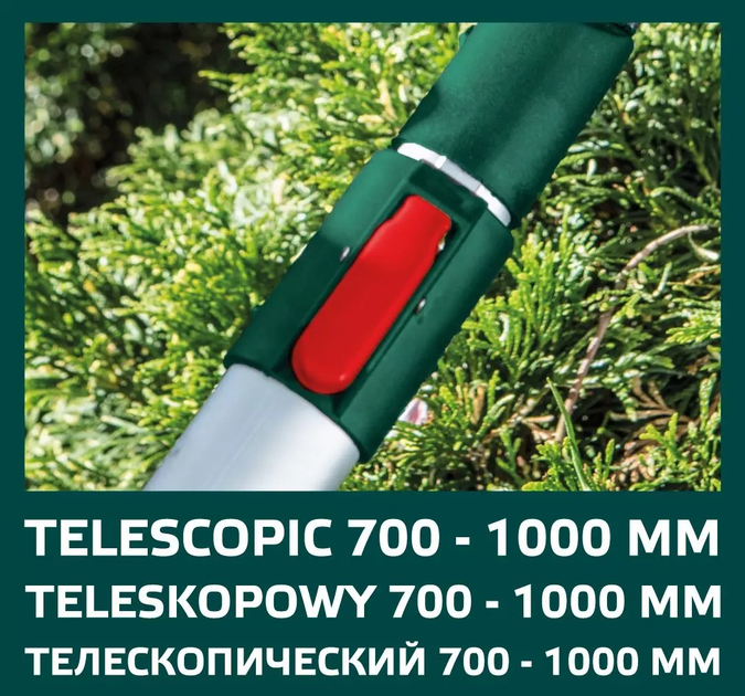 Секатор садовий Verto 70-100 см 15G253 (5902062037114) - зображення 7