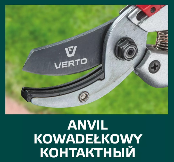Sekator ogrodowy Verto 195 mm 0-18 mm 15G207 (5902062037060) - obraz 4