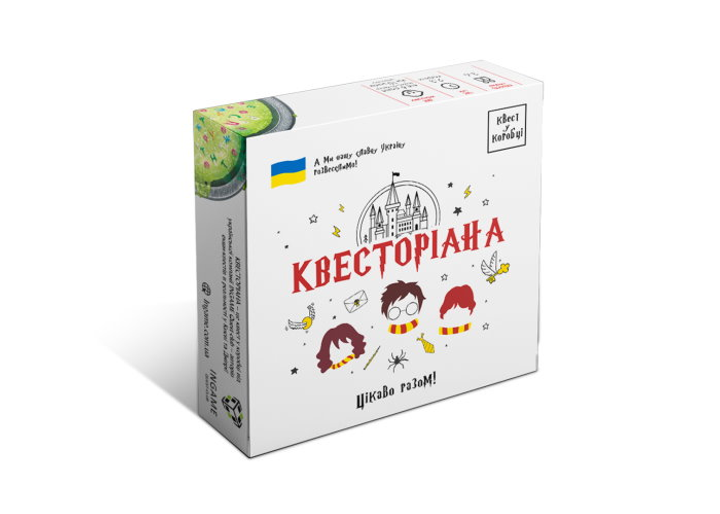 Настольная игра Ingame Quest Квест в коробке: Квесториана (укр.) (ВР_К ...
