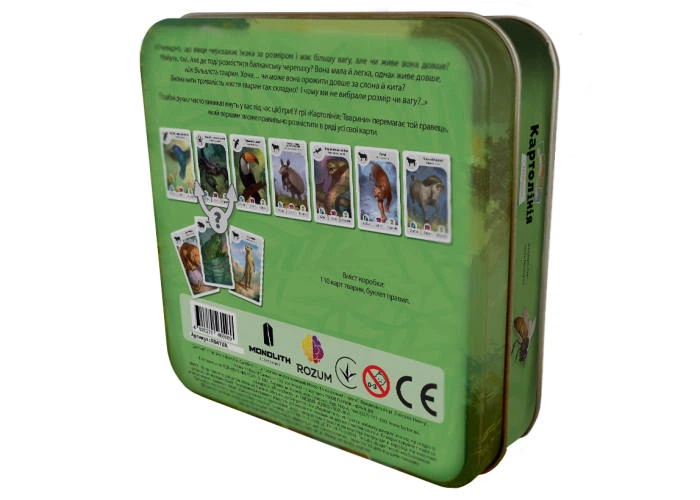 Настільна гра Rozum Картолінія: Тварини (Cardline: Animals) (укр.) (R041UA) - зображення 2