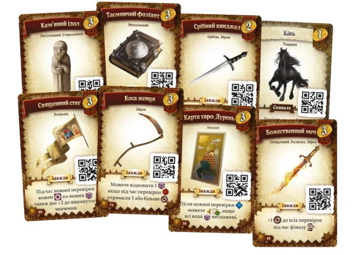 Настільна гра Geekach Games Призначення (Destinies) (укр.) (GKCH177ds) - Фото 4 Настільна гра Geekach Games Призначення (Destinies) (укр.) (GKCH177ds) - зображення 4