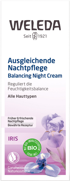 Крем Weleda Ірисовий Зволожувальний нічний 30 мл (4001638080262) - зображення 2