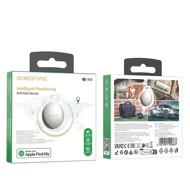 Трекер BOROFONE BC100 Ingenioso intelligent positioning anti-lost device White (6941991109867) - изображение 8