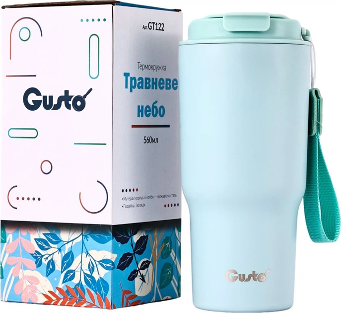 Термокухоль Gusto Травневе небо GT122 560 мл (BP135666) - изображение 4