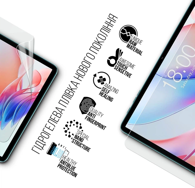 Гидрогелевая пленка для планшета Teclast P30 ArmorStandart Anti-Blue (ARM80219) - изображение 2